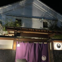 倉敷個室居酒屋 藤と川蝉 - 