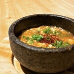 天六すいっち - 