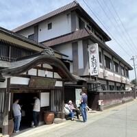 出羽屋 -  出羽屋 -