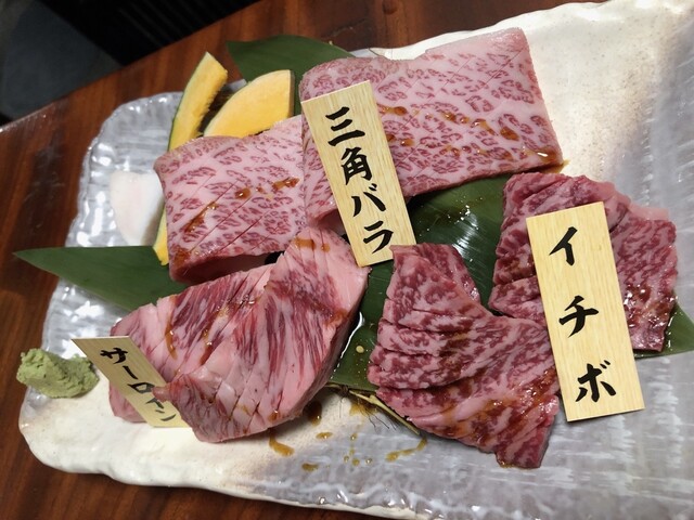 すすきの 炭火焼肉 大源 - すすきの（市電）/焼肉 | 食べログ