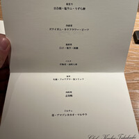 マンサルヴァ - 