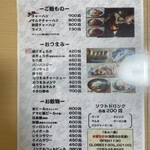 めん一番 - チャーハンも人気