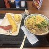 丸亀製麺 川崎宮前店