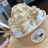 今井総本家　栗子茶屋