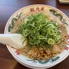 ラーメン 魁力屋 幕張インター店