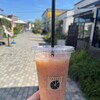 おまち堂&FRUTAS  ブランチ岡山北長瀬店