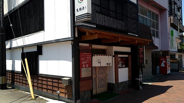 亀鶴寿司 - 七日町（寿司）の写真