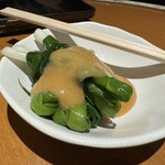 立呑み食堂　ねぎぼうず - 