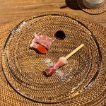 ザ・リスケープ レストラン - 