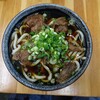 今浪うどん