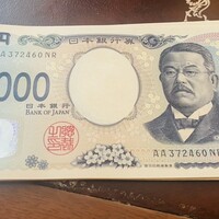 華正樓 新館 - 