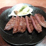 とろ牛たん焼き定食　2,290円