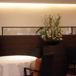 海鮮名菜　香宮 - 店内