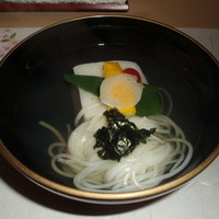 山玄茶 - 椀
