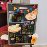 スバカマナデリ 名鉄東岡崎店 - 