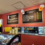 スバカマナデリ 名鉄東岡崎店 - 