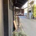 カフェ ド SaRa - 
