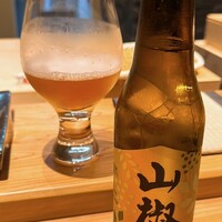 華林 - 