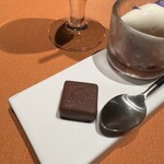 モノリス - 塩キャラメルのチョコレート