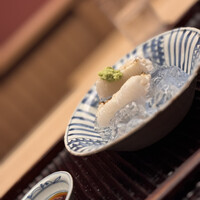 緒方 - 