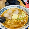 旭川らぅめん青葉 本店