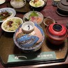 関辻屋 支店