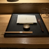 銀座 有涯 - 