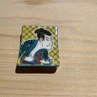 鮨 そら - 