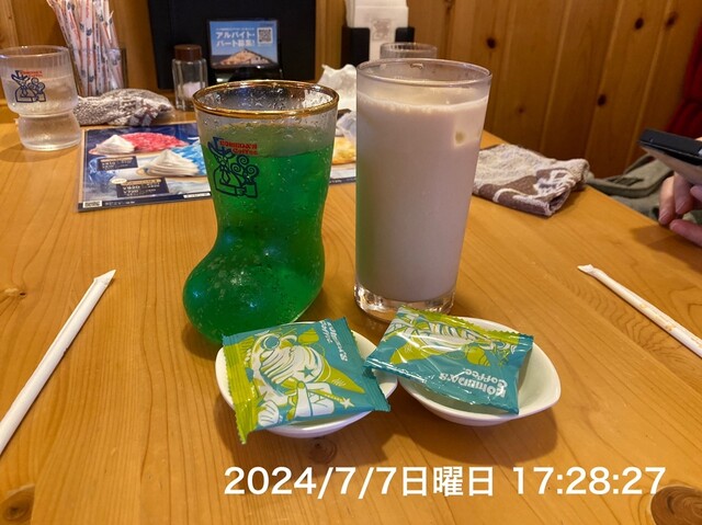 コメダ珈琲店 石巻蛇田店 - 石巻あゆみ野（カフェ）の写真