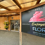FLOR GELATO ITALIANO - 