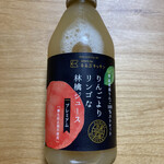 アスパム物産 - 