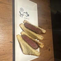 焼肉 うしみつ 恵比寿本店 - 