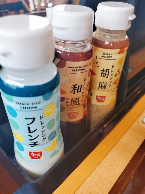 すき家 4号奥州水沢店 - 水沢（牛丼）の写真