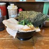 ラーメン 末廣家