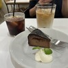 エルマーズグリーンカフェ インザパーク