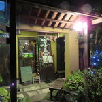 和膳洋菜 みすとらる - 