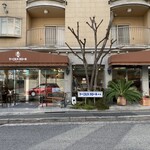 ケーニヒス クローネ 本店 - 