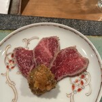 身ノ程知ラズ - 