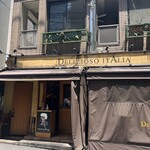 ブラチェリア デリツィオーゾ イタリア - 