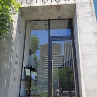 JUTURNA - 