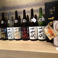 和食 いぶり別邸 新橋店 - 