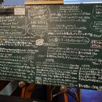 マガッヅィーノ - 