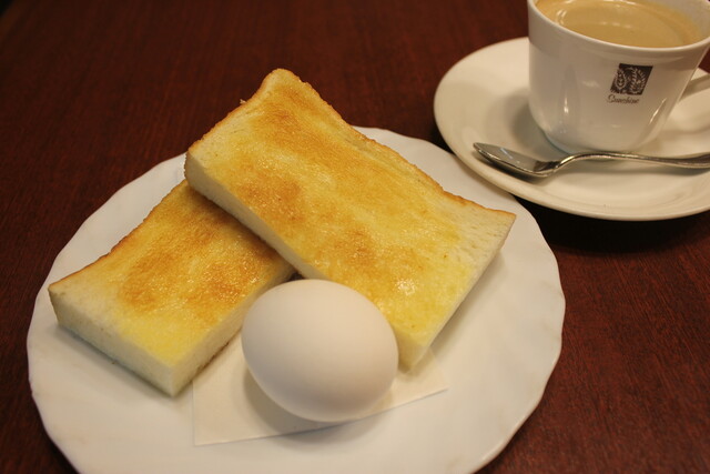 Sunshine, Restaurant in Osaka
