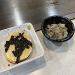 お好み焼き Sakura - 