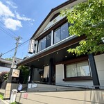 あつた蓬莱軒 神宮店 - 