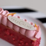 パティスリートレカルム - レスぺ