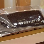 パティスリートレカルム - パウンドケーキ