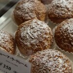 パティスリートレカルム - シュークリーム