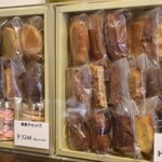 パティスリートレカルム - 詰め合わせ