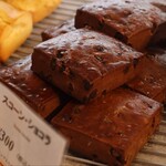 パティスリートレカルム - スコーン